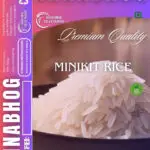 Our products premium rice varieties1